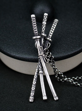 海贼王索隆项链原创S925银