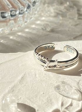 TNT时代少年团|宋亚轩海螺珍珠戒指应援周边开口食指环小众饰品戒