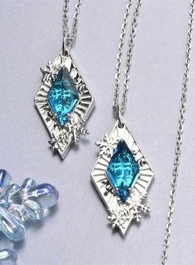 深空一条只属于黎深和小茉莉的创生芯核项链雪花吊坠生日礼物同款