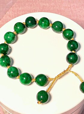 齐司手链抖音礼甘青同款