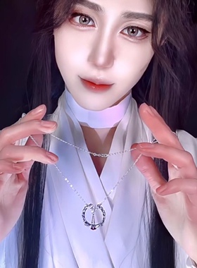 天官赐福谢怜花城骨灰戒小红书同款时尚百搭气质情侣精致礼物链子