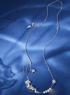 keep周边【深海浮游】系列浮光水母项链女友礼物高级感气质百搭链