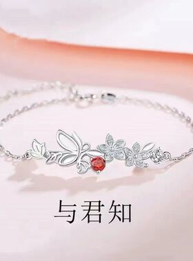 天官动画谢怜花城与君知手链周边衍生闺蜜手链鬼王耳坠花城与谢怜