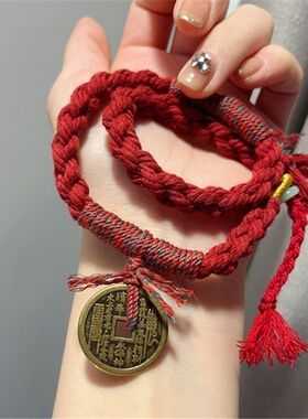 抖音爆款火旺藏式手绳花钱双圈编织中式山鬼钱币铃铛手链铜钱同款