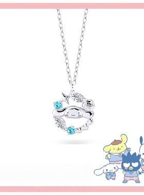 玉桂狗手链学院Mix系列套装凯蒂猫布丁狗帕恰狗库洛米凯蒂猫卡通