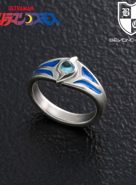 经典动漫高斯奥特曼胸灯吊坠琉璃石银饰品项链送男女朋友学生项坠