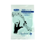 Черные нескользящие водонепроницаемые прочные перчатки