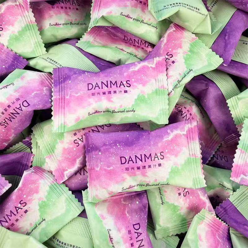 英国DENMAS丹玛仕阳光葡提果汁糖小众高档结婚喜糖零食搭配伴手礼,淘宝优惠券,粉丝福利购,淘宝优惠卷