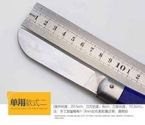 Multipurpose electrician knife multipurpose electrician knife Four-in-one electrician knife