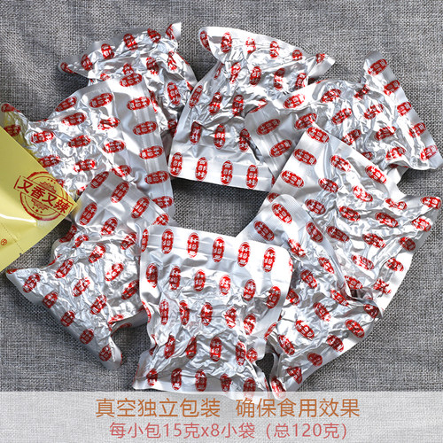 西部娃火辣脆辣研从江手搓辣椒面贵州特产糊辣椒烤辣椒小包装120g - 图0