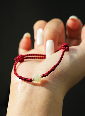 灵隐和田玉红绳手链本命年转运珠