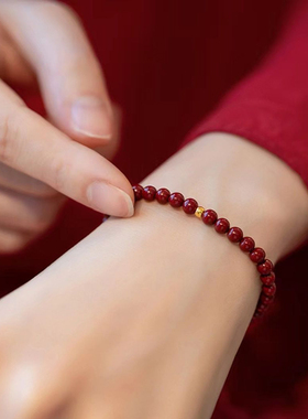 杭州灵隐朱砂素圈手串本命年手链