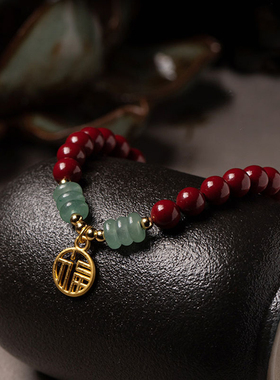 杭州灵隐朱砂手串东陵玉福牌手链