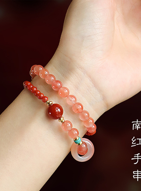 杭州灵隐天然南红玛瑙双圈手串