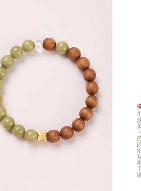 杭州灵隐白水晶手串女老山檀蜜蜡