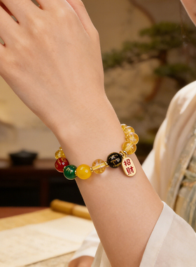 灵隐玛瑙五路财神招财手串女款