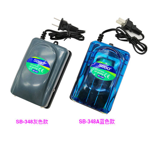 SOBO/松宝增氧泵SB-248A/348A打氧机养鱼冲氧机水族箱鱼缸氧气泵 - 图3