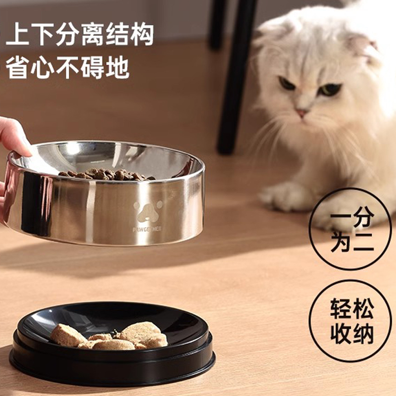 宠小到大宠物食品级喂食碗二合一双层狗猫咪防打翻不锈钢盆护脊椎 - 图0