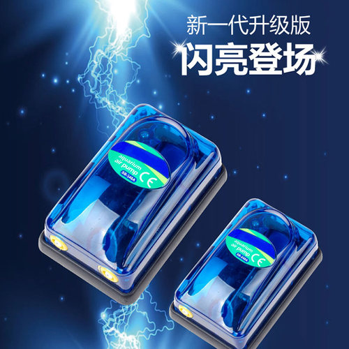 SOBO/松宝增氧泵SB-248A/348A打氧机养鱼冲氧机水族箱鱼缸氧气泵 - 图0