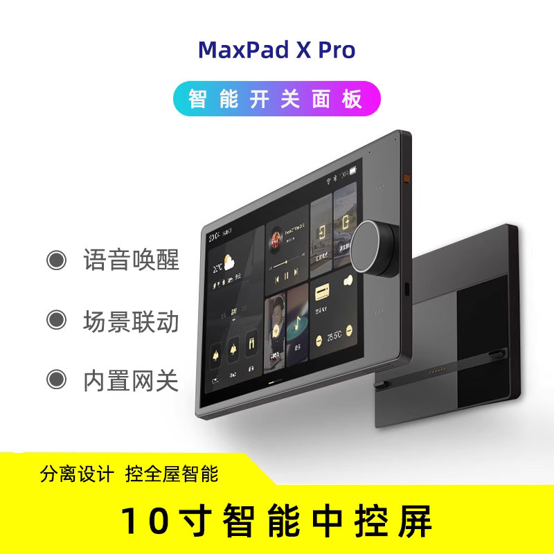 图4