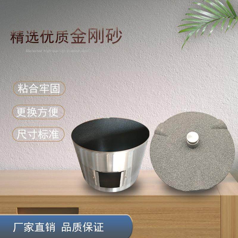 商用土豆去皮机350型450脱皮打皮银鹰砂盘沙筒削皮机砂带配件大全,淘宝优惠券,粉丝福利购,淘宝优惠卷