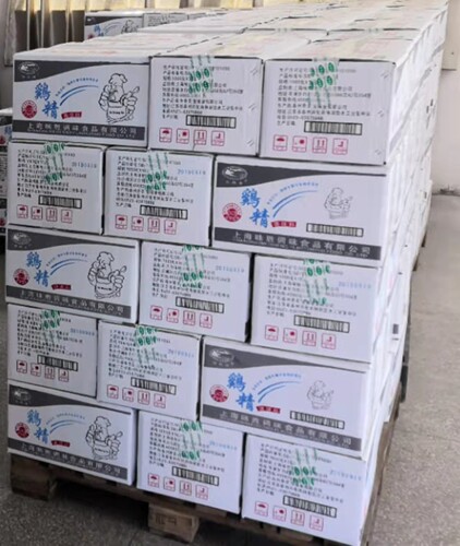 厂家直销得胜湖鸡精1000g一袋调味品调味料 替代味精10袋一箱 - 图2