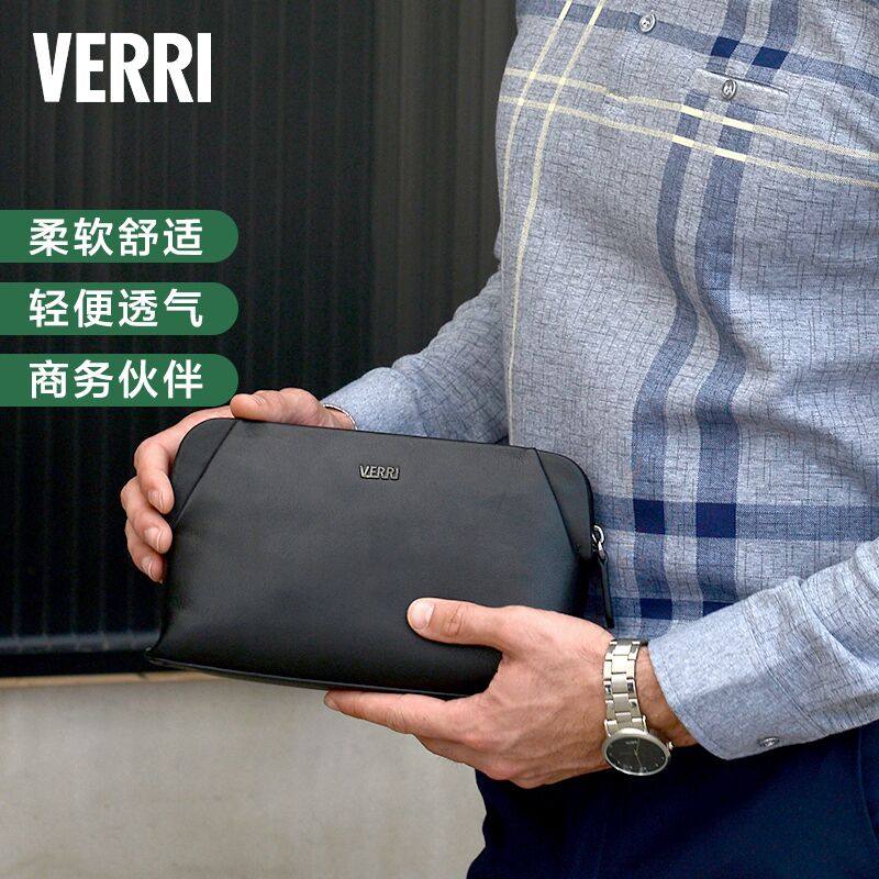 verri男士真皮手拿包大容量男包 verri箱包男士包袋