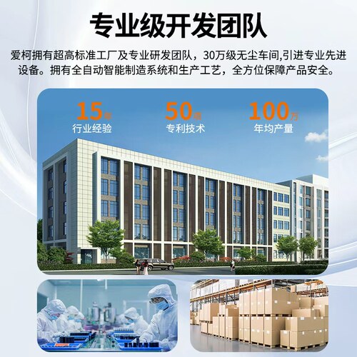ASICKO集成式真空发生器吸破一体多级电磁阀组大吸力AKVS23大流量 - 图1