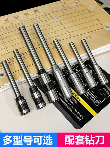 Huilang HL6801/3000/6800/508/50D/525LK Machine Head.