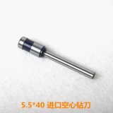 Малайзия YM-30 YM-402 YM50/50H Ручной ваучер, переплетенный переплет.