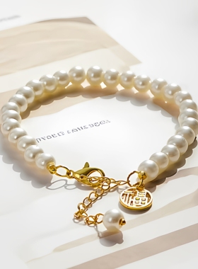 甜美ins风珍珠手链礼盒装