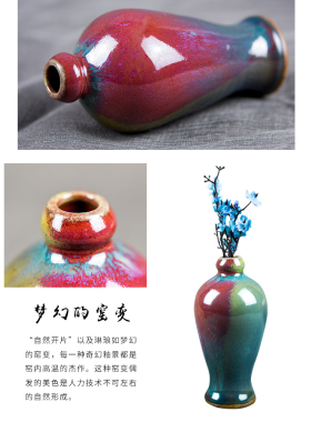 禹州钧瓷花瓶创意花器玄关客厅摆件台面插花手工拉坯家居饰品摆件