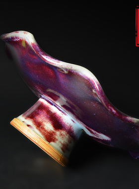 垕匠甄品神垕钧瓷家居摆件中式