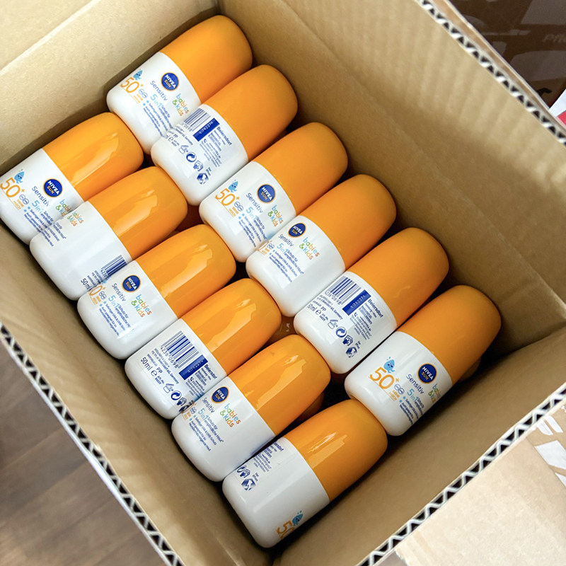 德国NIVEA妮维雅婴童防晒滚珠SPF50+敏感防水无香50ml防晒棒全身,淘宝优惠券,粉丝福利购,淘宝优惠卷