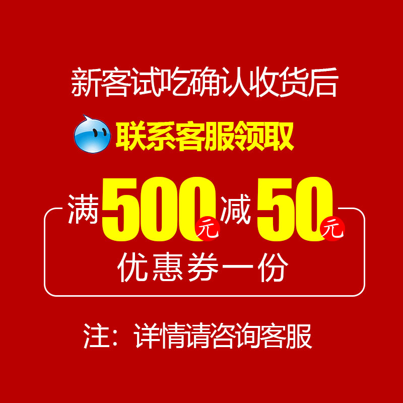 它红重庆小面浇头开袋即食熟食牛肉杂酱豌豆商用臊子肉餐饮专用-图0