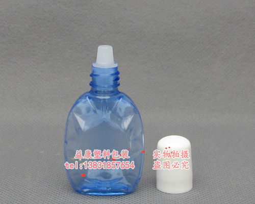 10ml眼药水瓶子/精油瓶子/液体瓶子/滴瓶、滴眼剂瓶 - 图0