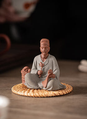 领尊陶瓷摆件中式桌面