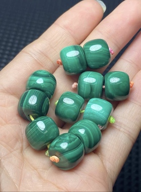 天然孔雀石老型珠对珠配饰带天眼尺寸12+mm隔珠diy散珠腰珠配珠