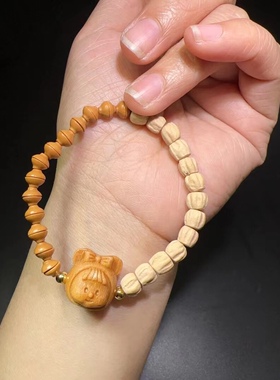 金饭碗橄榄核搭配百香籽多妹儿童手链宝宝文玩手链