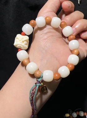 白玉菩提老型珠搭配檀香木8MM隔珠子象牙果醒狮子手串手链