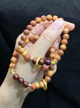 8MM崖柏木搭配小叶紫檀隔珠手链沙金跑环手链手串