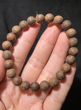 8MM印尼沉香木素圈福利手链手串