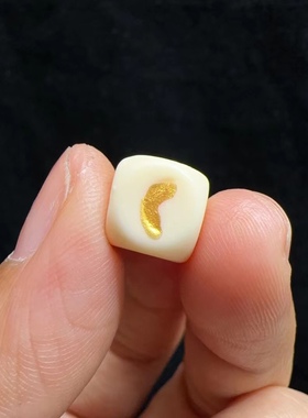 一组四个象牙果日月星辰配件DIY配饰品
