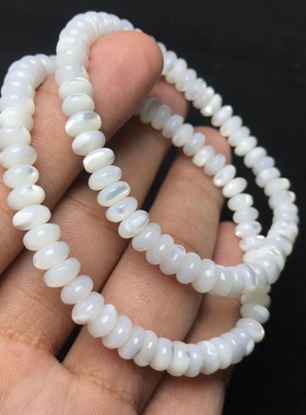 天然文玩珍珠白母贝隔片单圈手链散珠半成品diy配饰手链项链