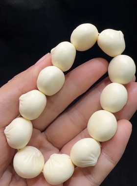 象牙果包子手链手串