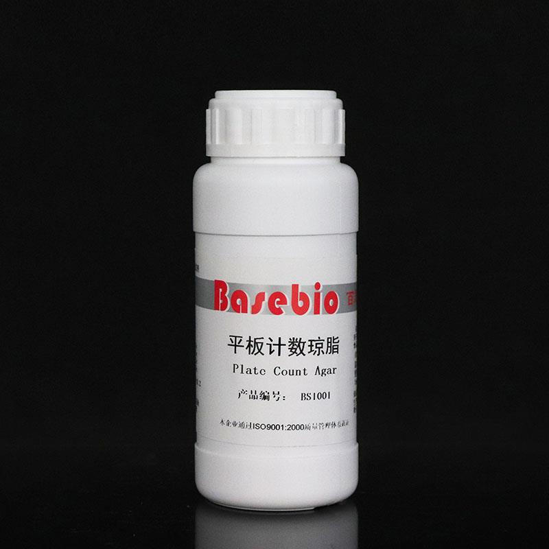 平板计数琼脂（PCA）100g/250g杭州百思生物 干粉培养基 - 图2