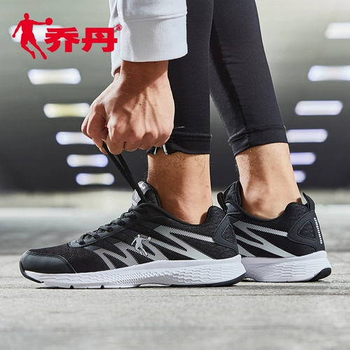 乔丹 Летние туфли, дышащая нескользящая спортивная обувь для мальчиков для отдыха