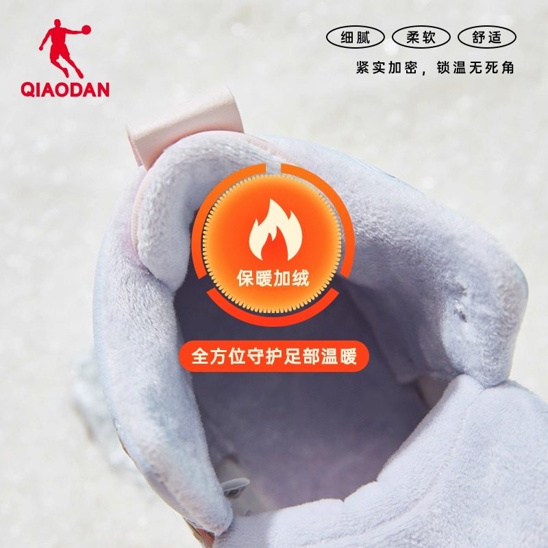 乔丹休闲女鞋高帮百搭板鞋冬季新款皮面防水厚底增高加绒运动鞋女,淘宝优惠券,粉丝福利购,淘宝优惠卷