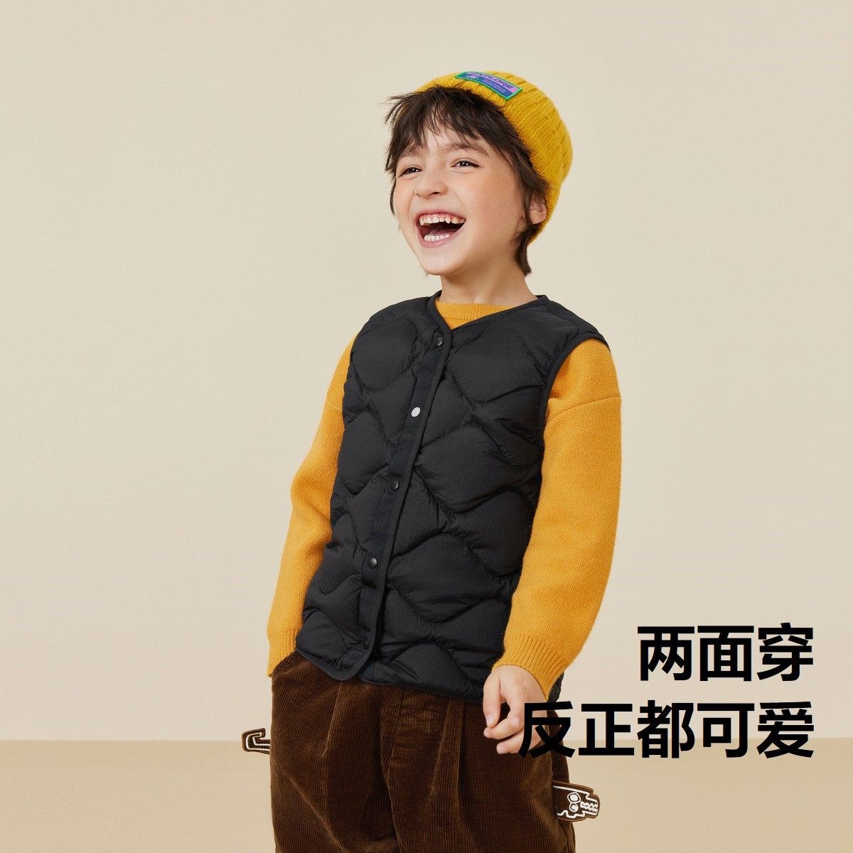 儿童羽绒马甲男童女童马夹2025秋冬季保暖宝宝三防双面穿羽绒背心,淘宝优惠券,粉丝福利购,淘宝优惠卷
