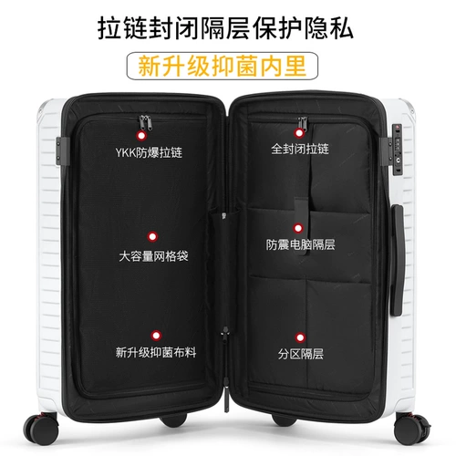 Чемодан с молнией, портативная коробка подходит для мужчин и женщин, 20 дюймов, 24 дюймов